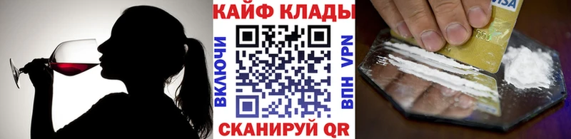 А ПВП Высоковск
