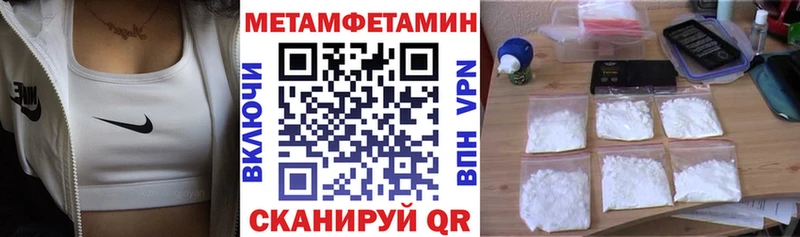АМФ 98% Высоковск