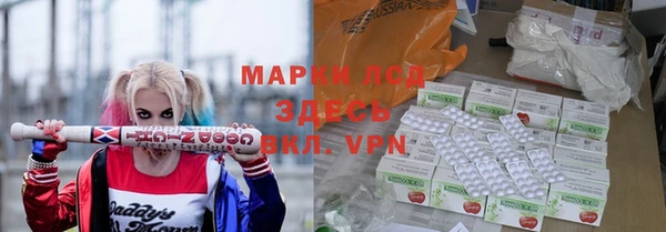 прущие крисы Богданович