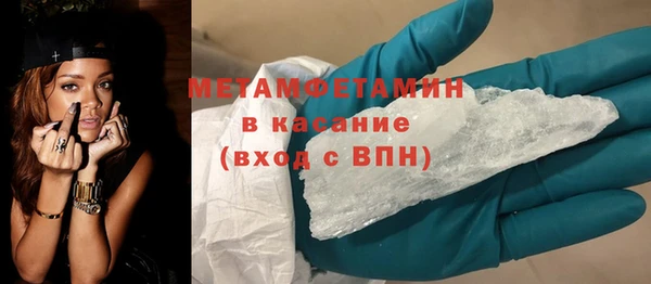 прущая мука Богородицк