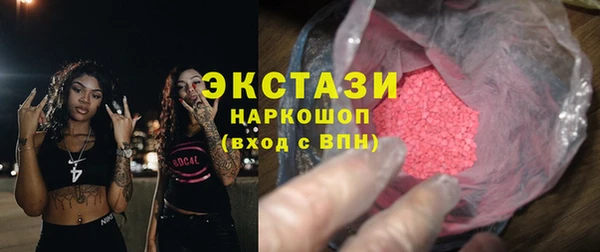 кокаин колумбия Балахна
