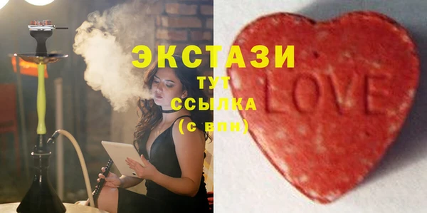 прущие крисы Богданович