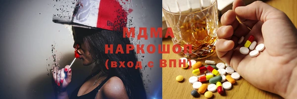 прущие крисы Богданович