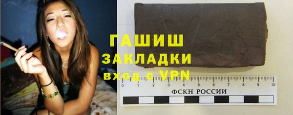 прущие крисы Богданович