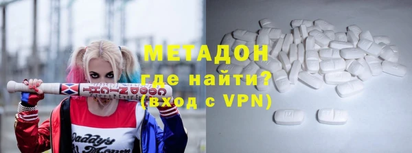 прущая мука Богородицк