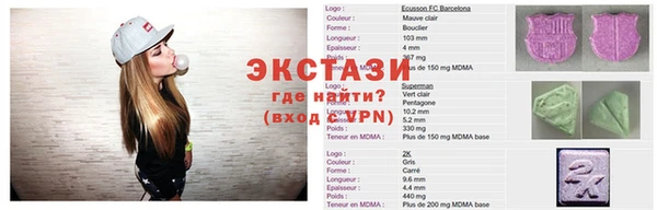 гашиш Аша