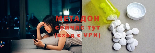 прущие крисы Богданович