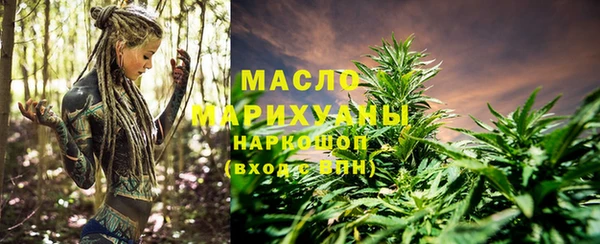 прущая мука Богородицк