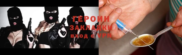 прущие крисы Богданович