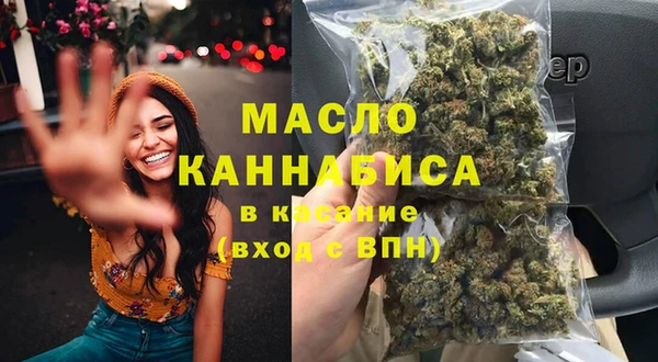 прущие крисы Богданович