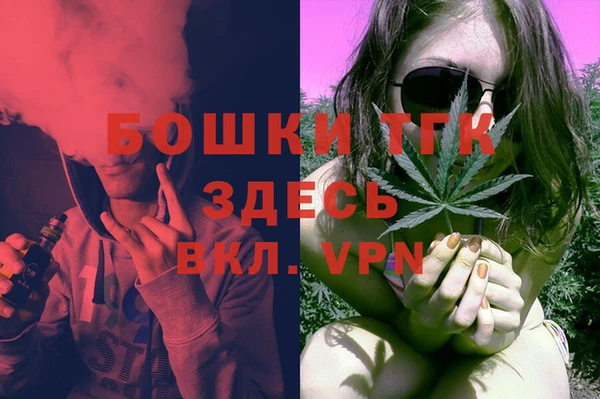 прущие крисы Богданович
