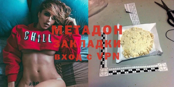 прущие крисы Богданович