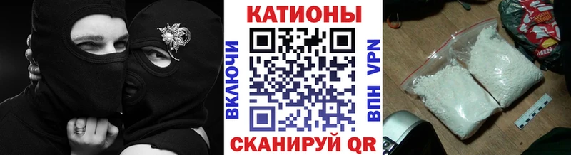 МЯУ-МЯУ мука  Высоковск 