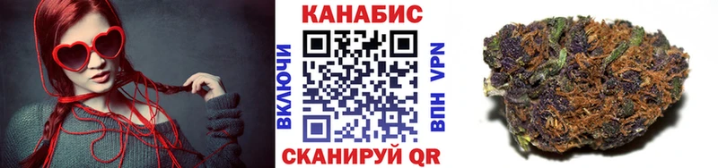 Бошки марихуана White Widow  где продают   Высоковск 